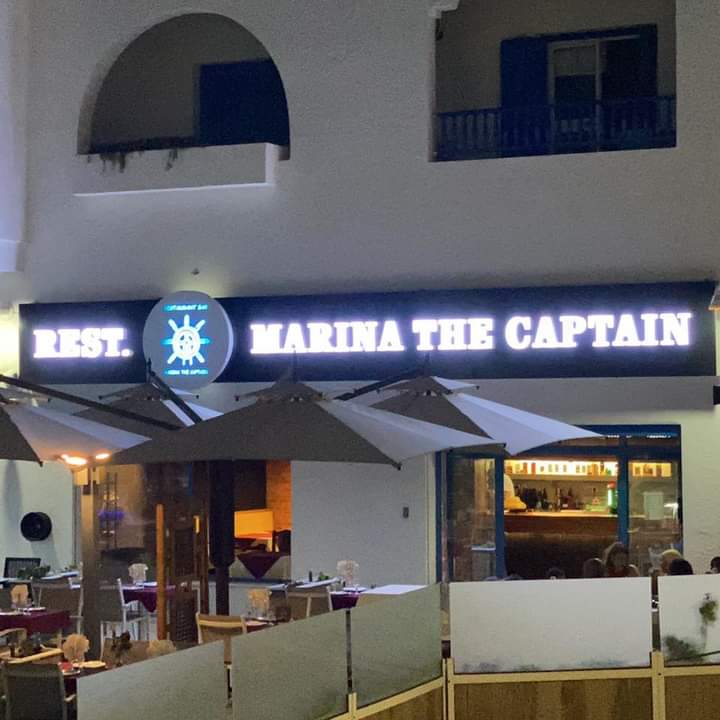 The Captain Monastir